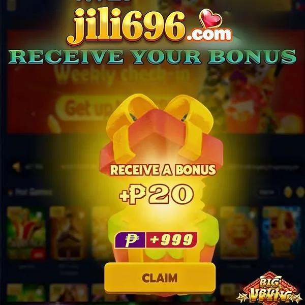 JILI696